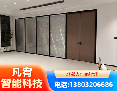 潜江玻璃隔断