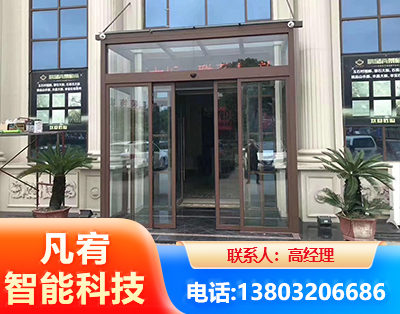 潜江自动门
