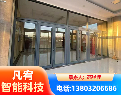潜江肯德基门