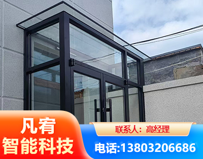 潜江肯德基门